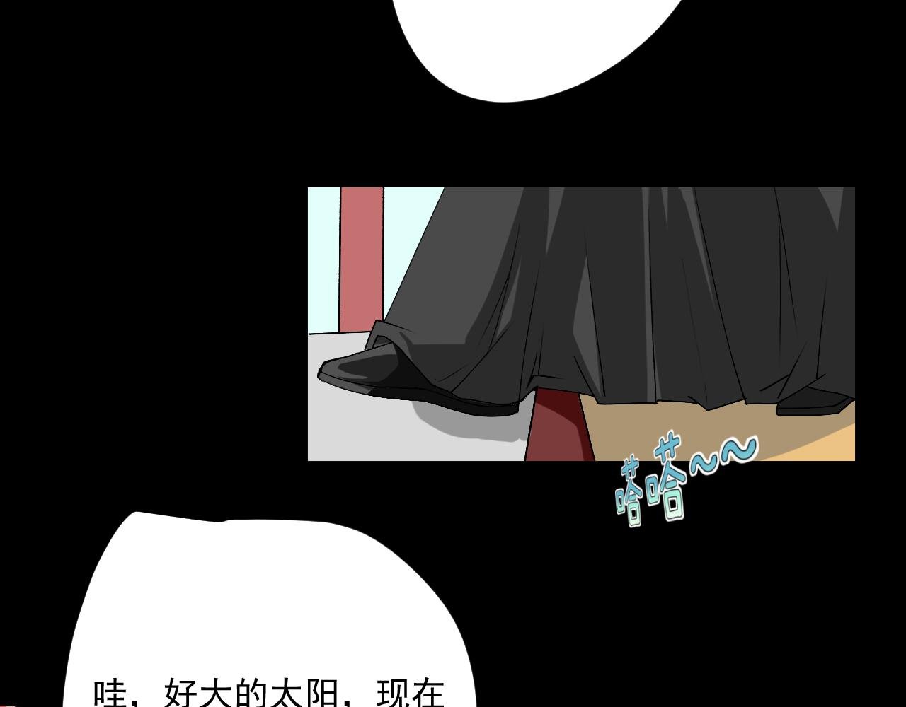 第二话 救人