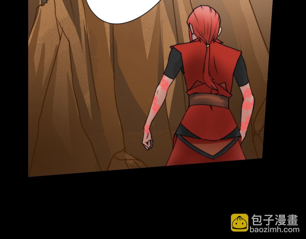 第二话 救人