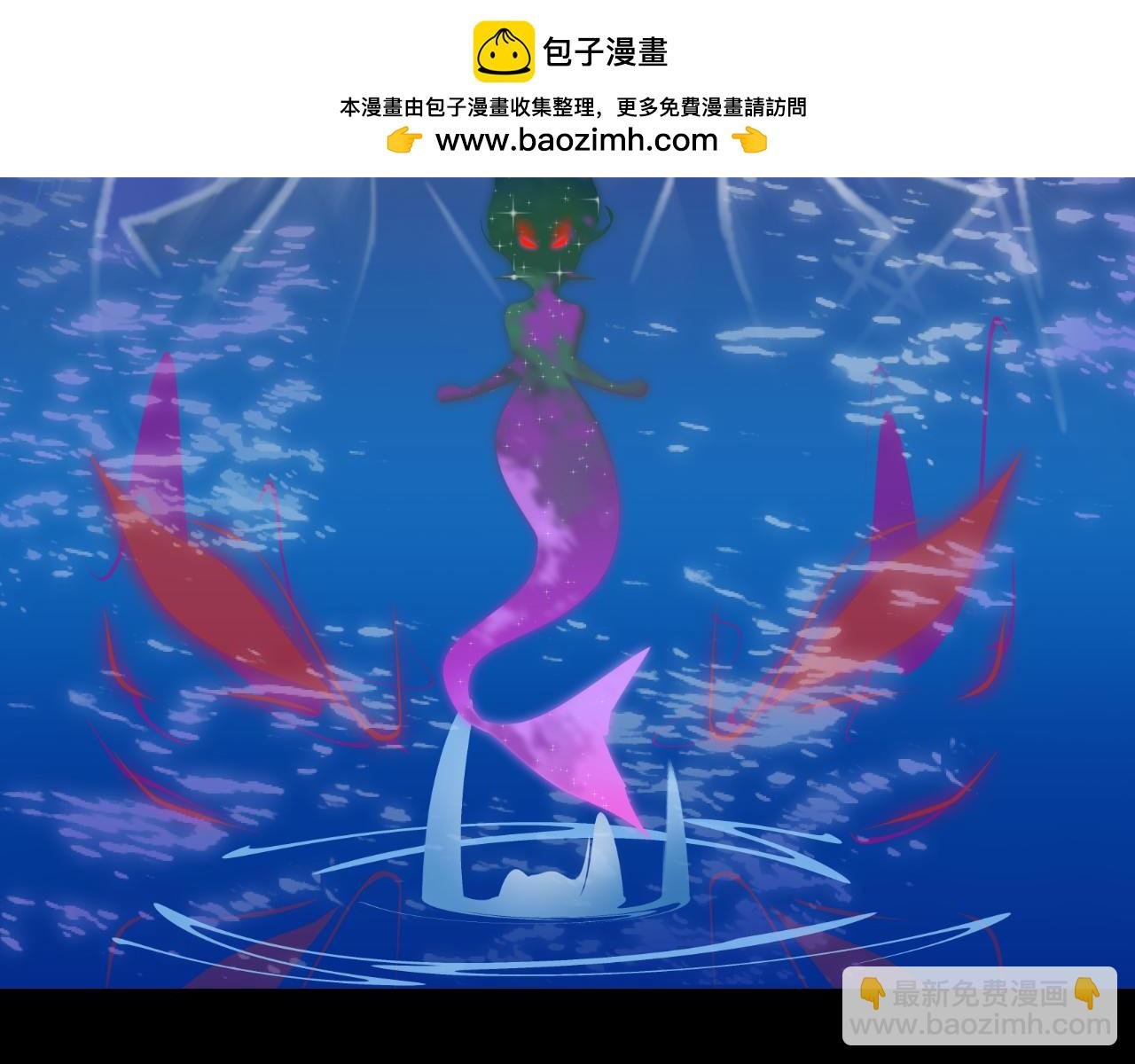 第一话 新任务