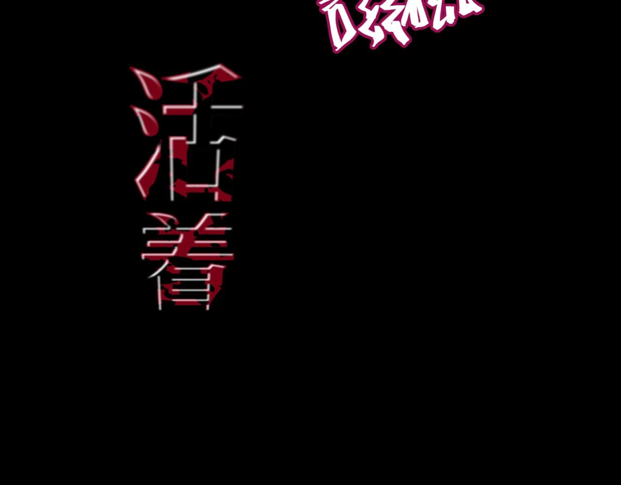 第一话 新任务