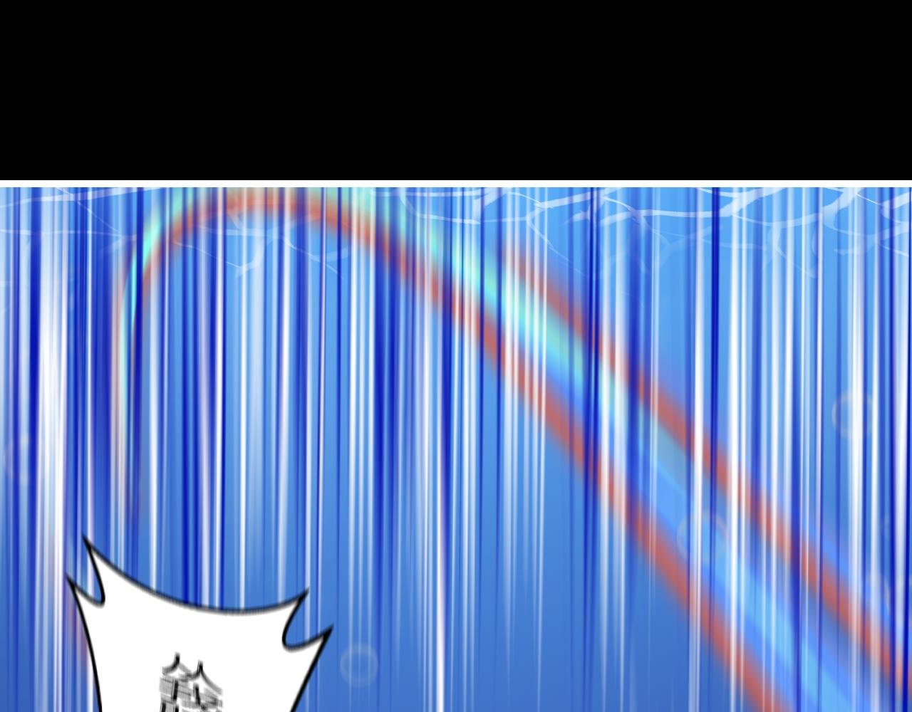 第一话 新任务