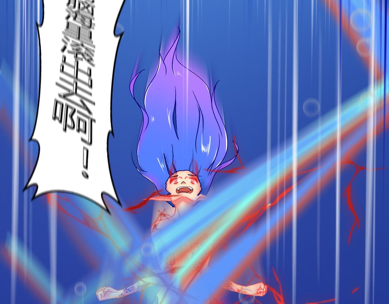 第一话 新任务