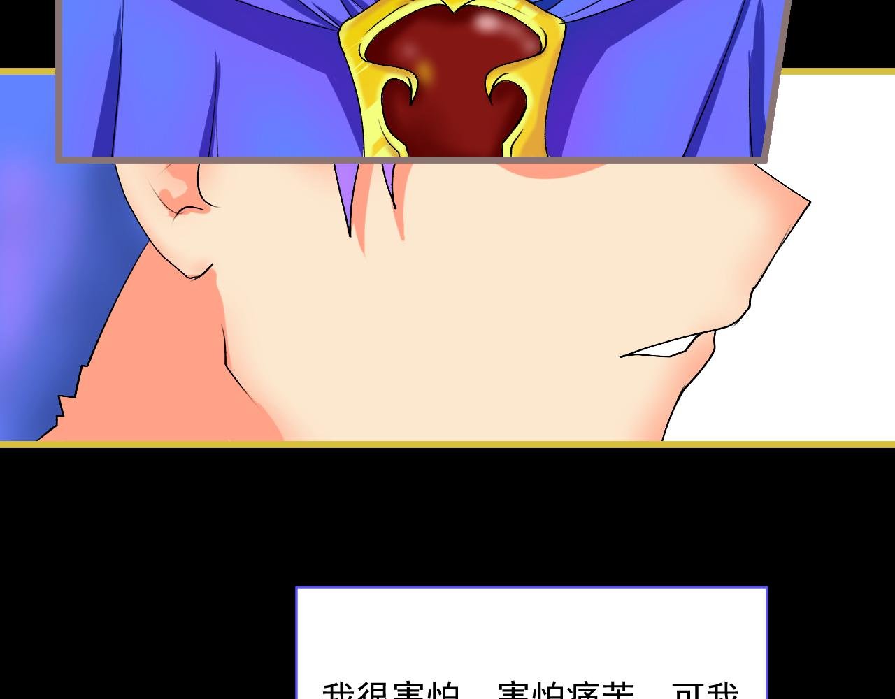第一话 新任务