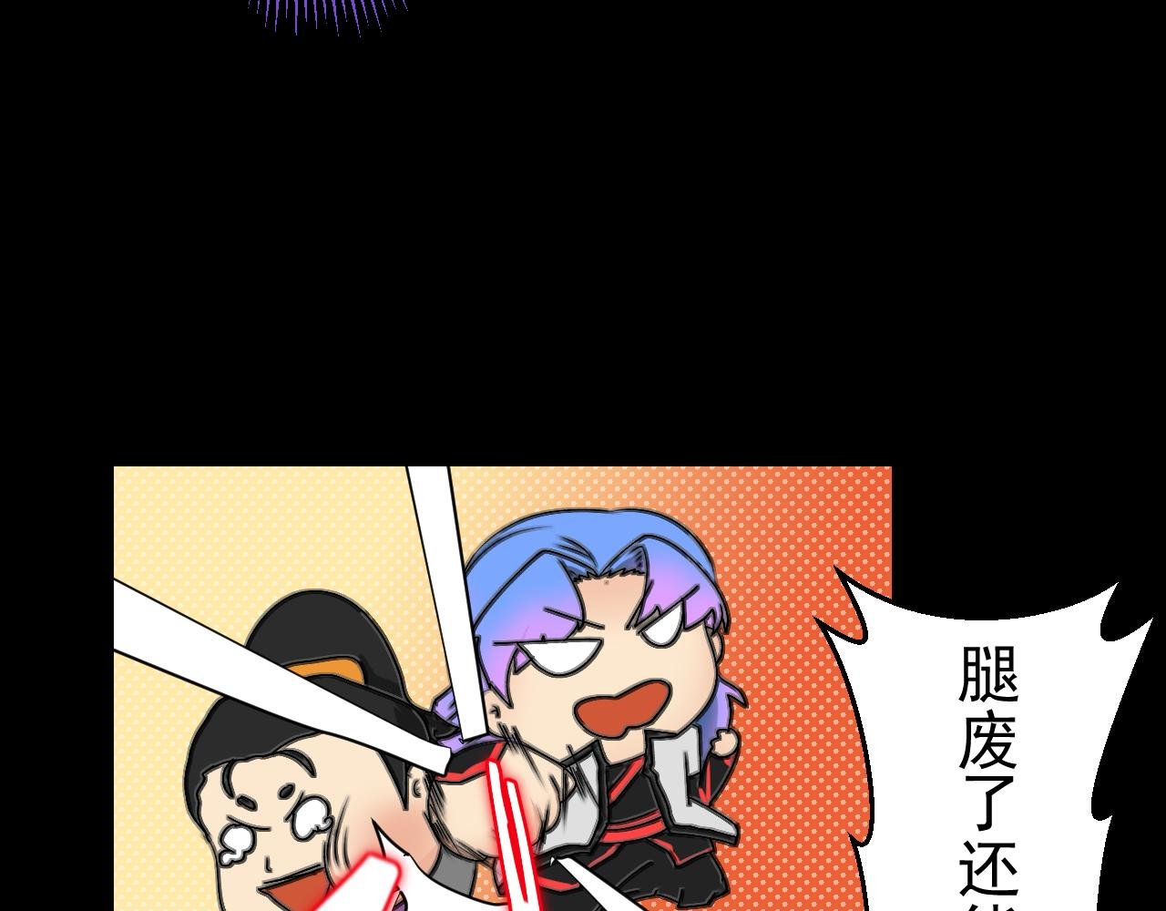 第一话 新任务