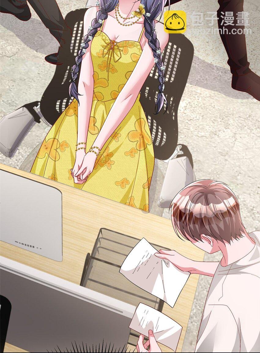 102 鲤鱼少女