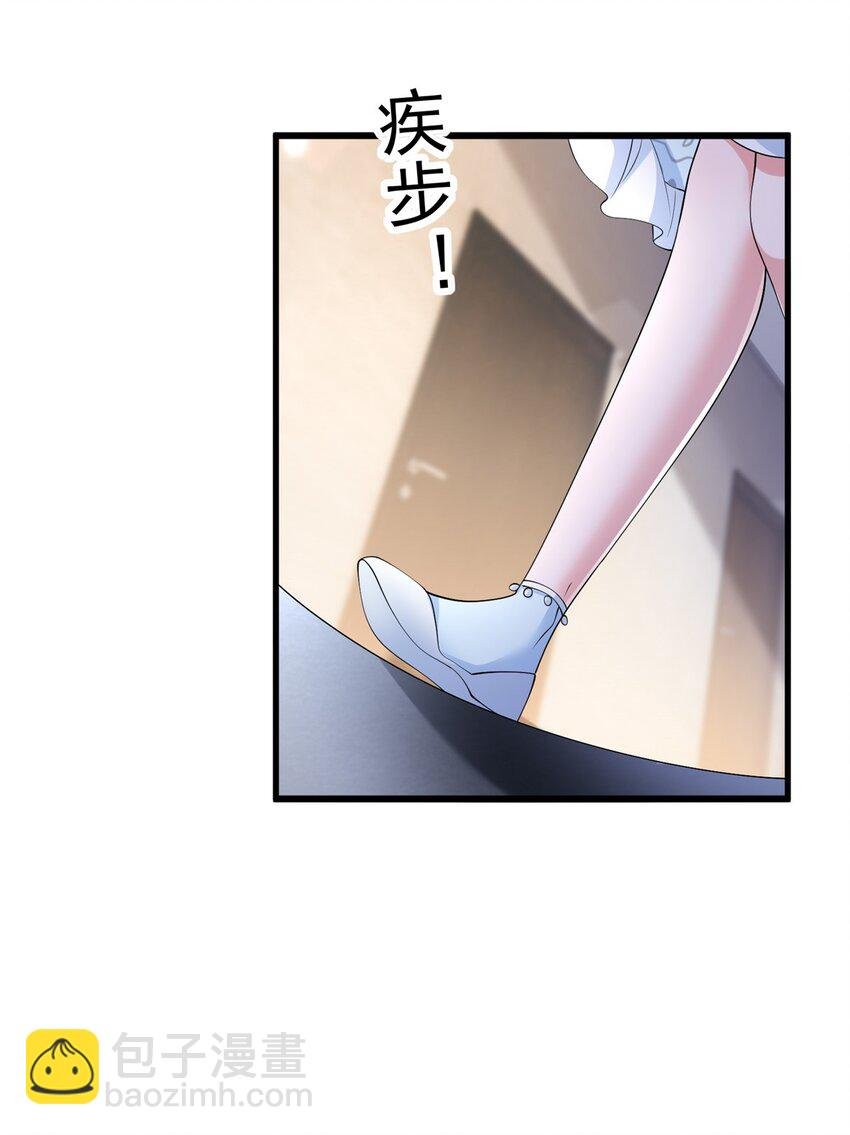 107 小满的病和夜君擎一样