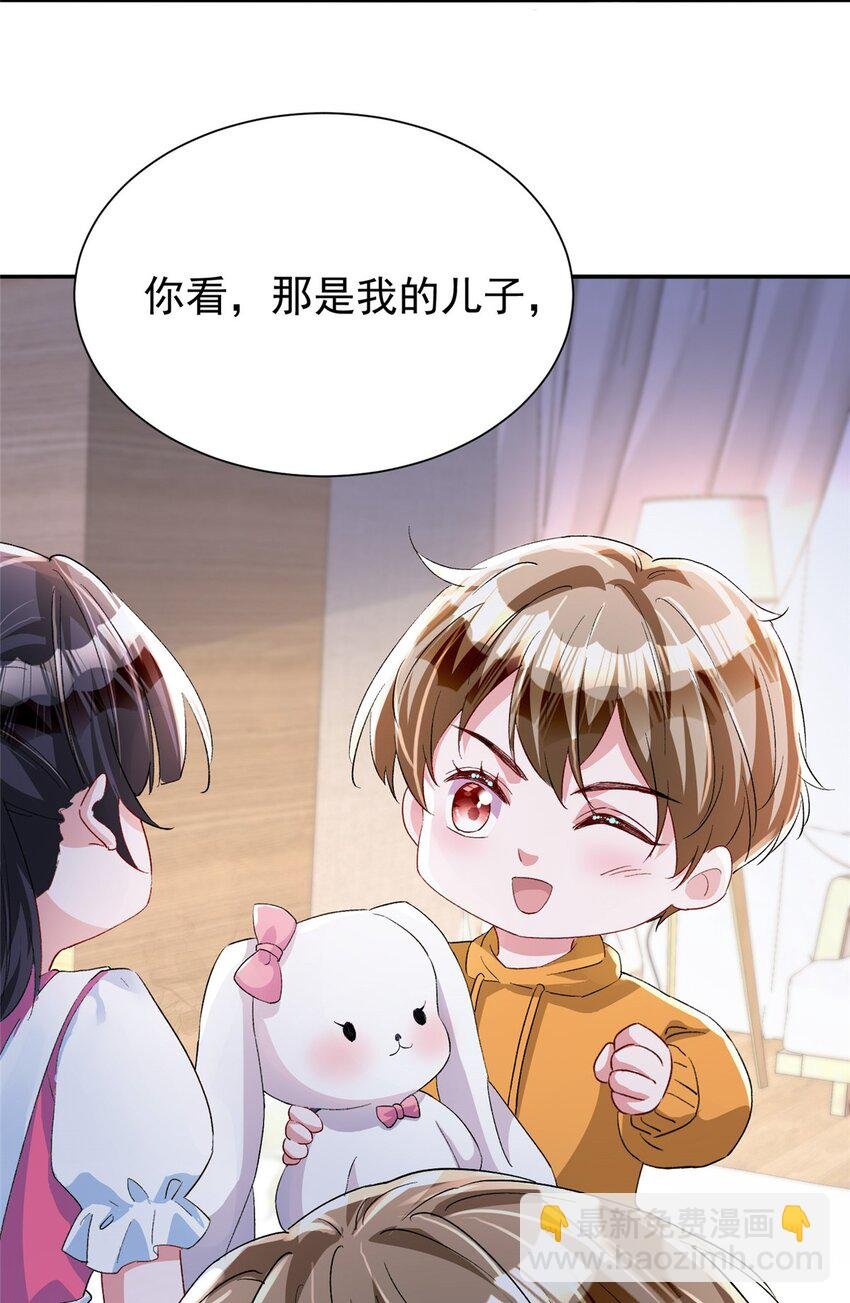 108 还是小萝莉的话管用