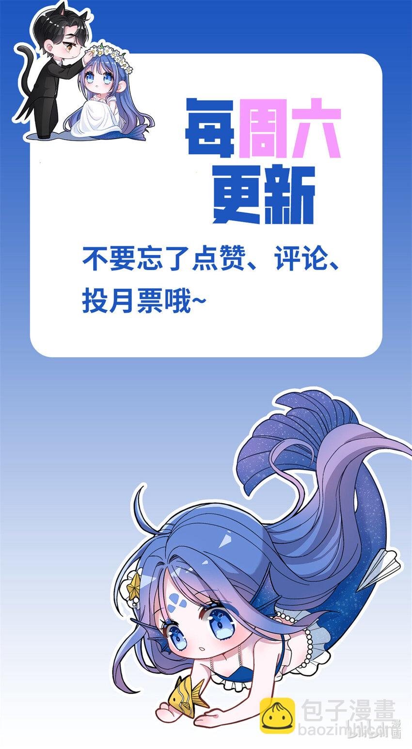 11 我的心，不可以再为她左右！