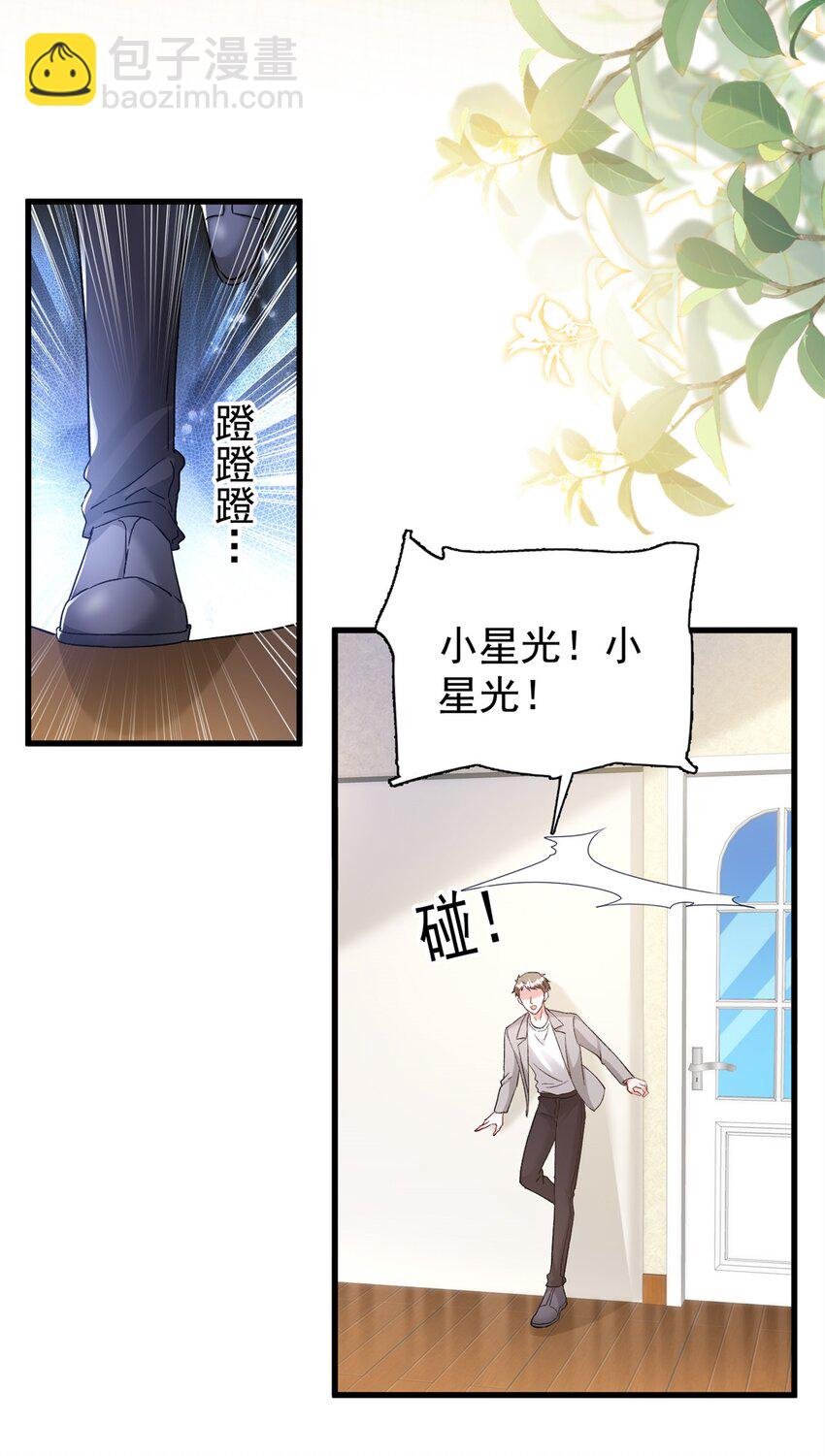 111 你怎么出现的这么晚！