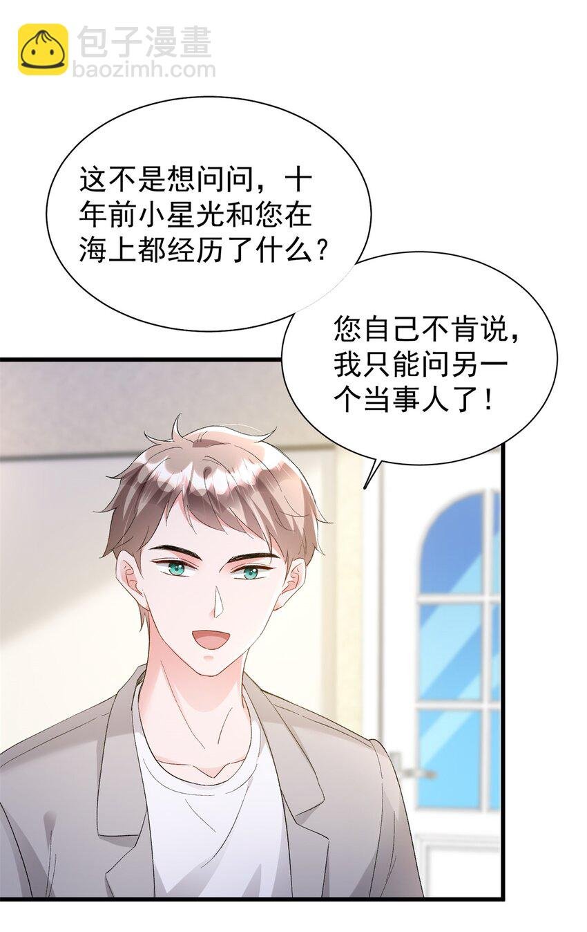 111 你怎么出现的这么晚！