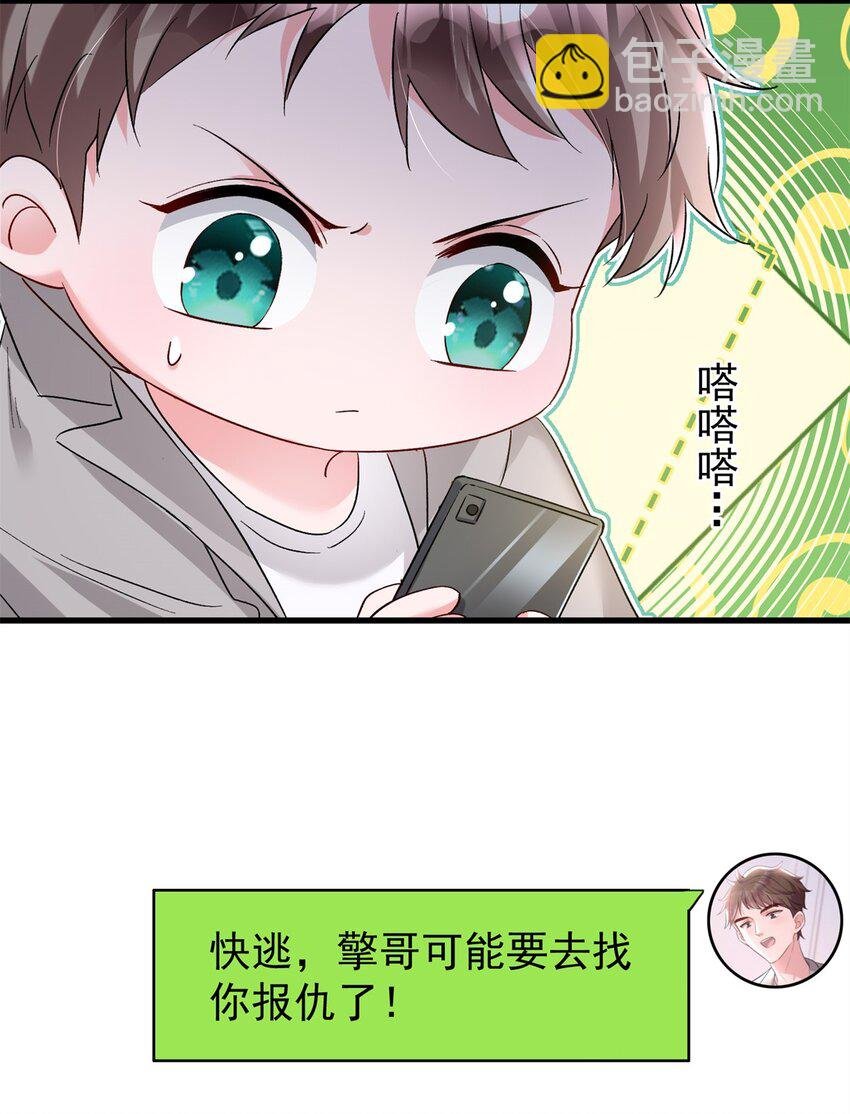 111 你怎么出现的这么晚！