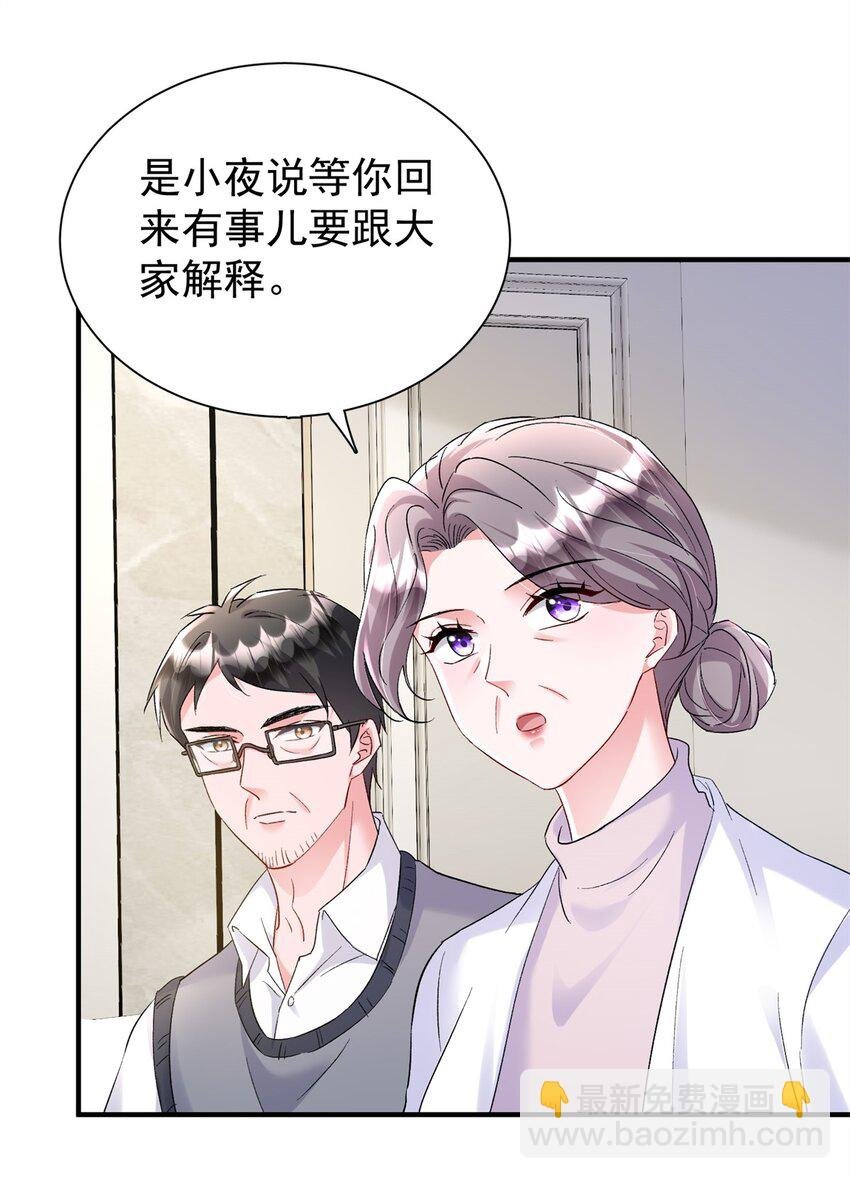 111 你怎么出现的这么晚！