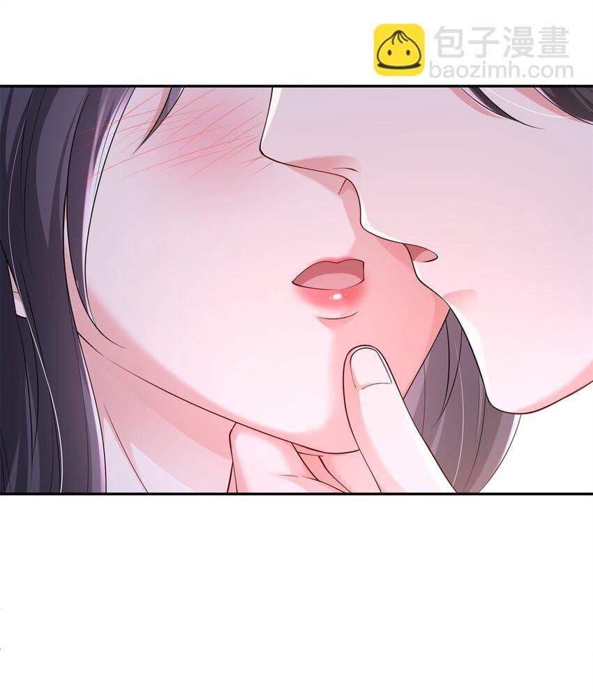 112 你动了什么歪心思