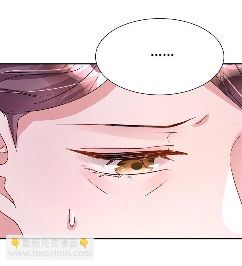 114 订婚取消了