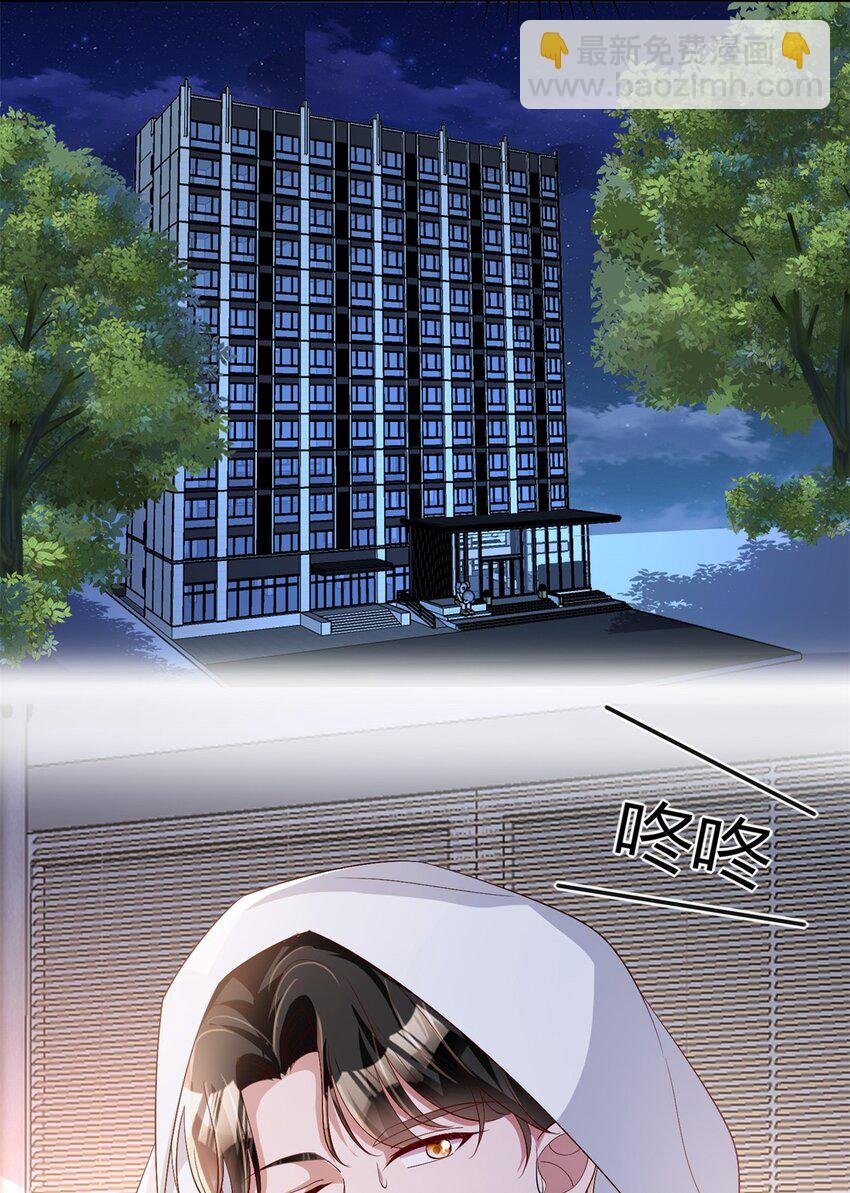 116 给我男人送福气