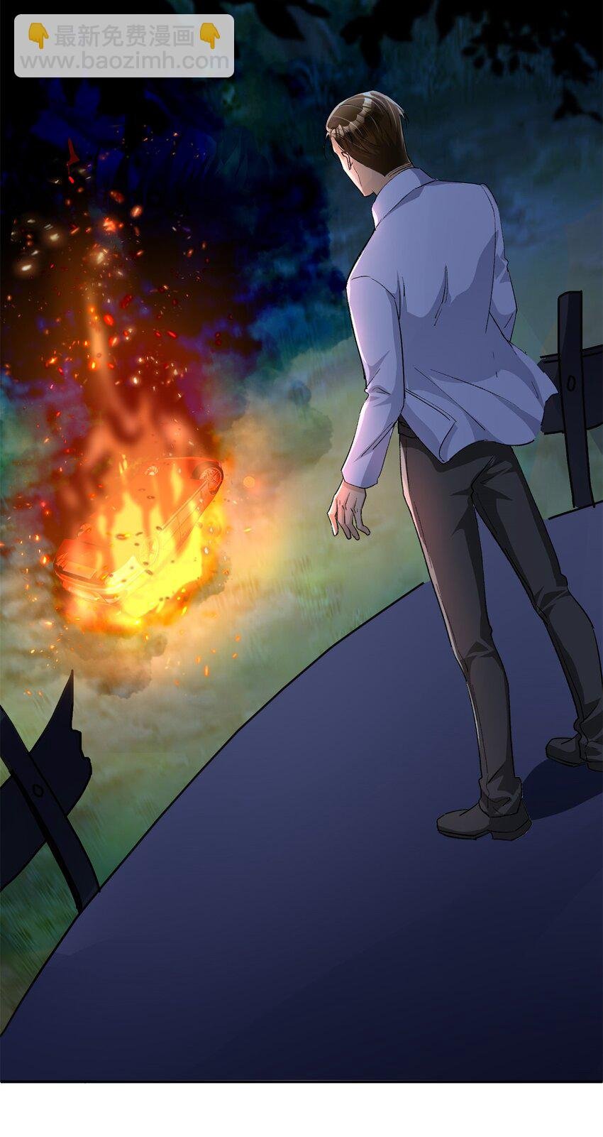 122 唐舟被谋杀