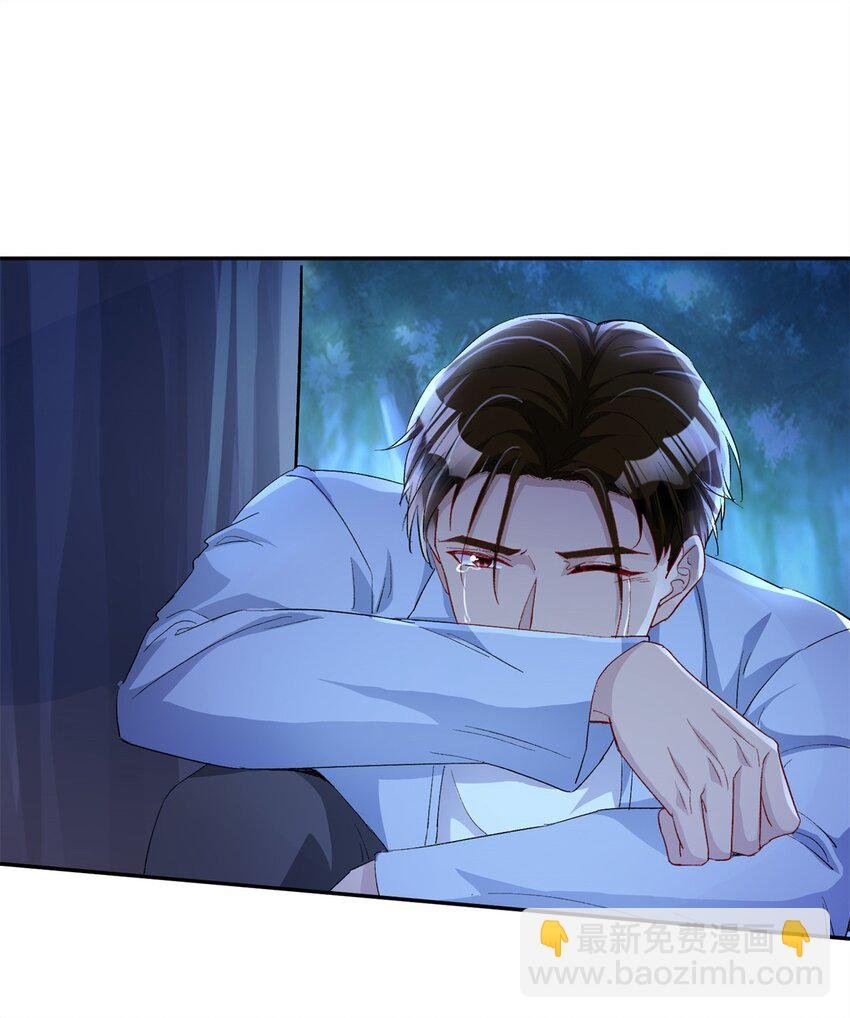 122 唐舟被谋杀