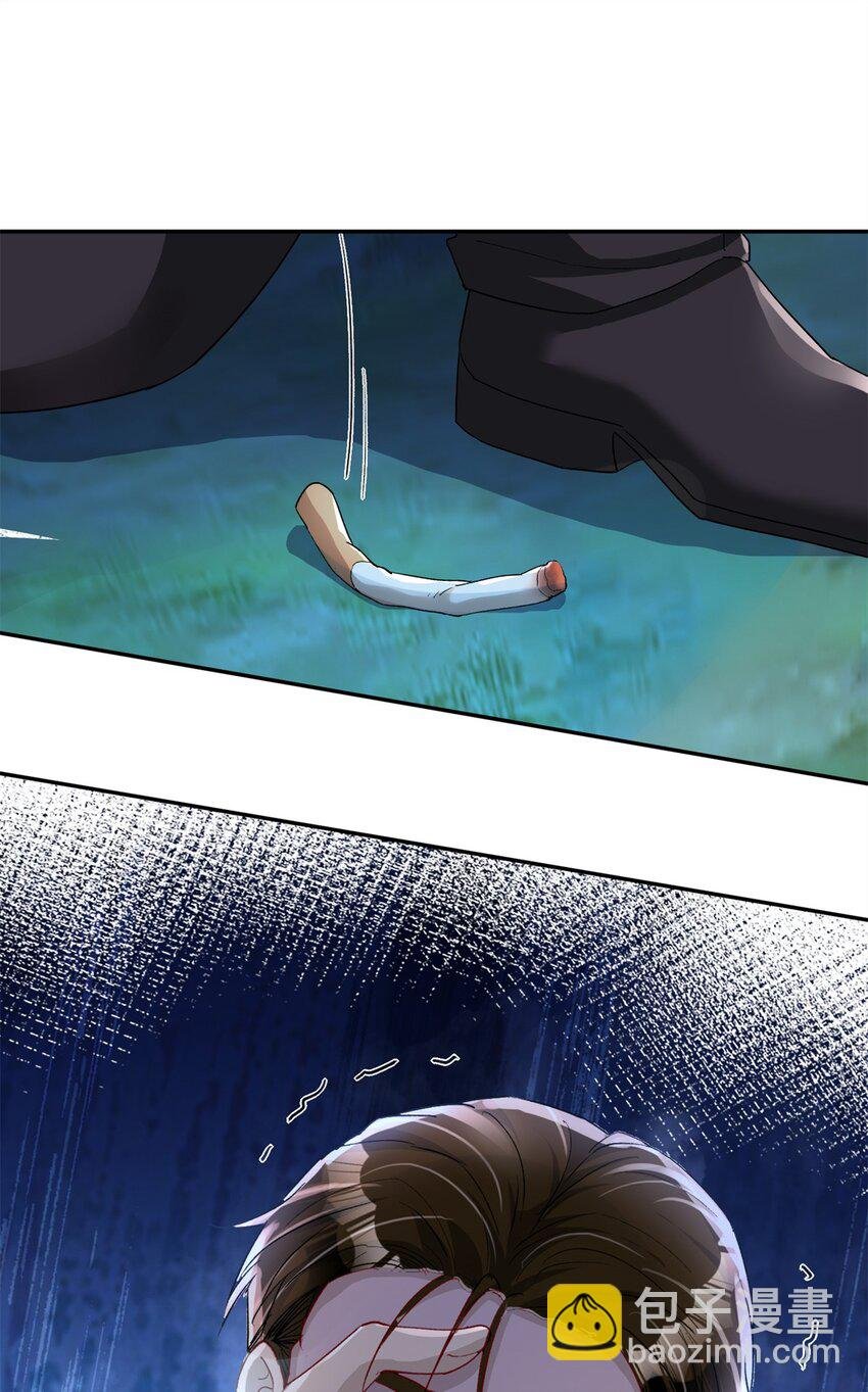 122 唐舟被谋杀