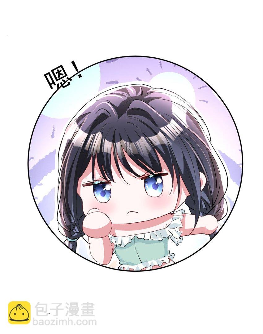 122 唐舟被谋杀