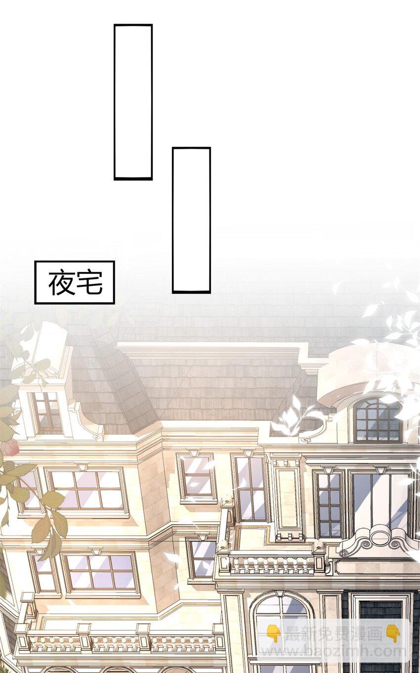 122 唐舟被谋杀