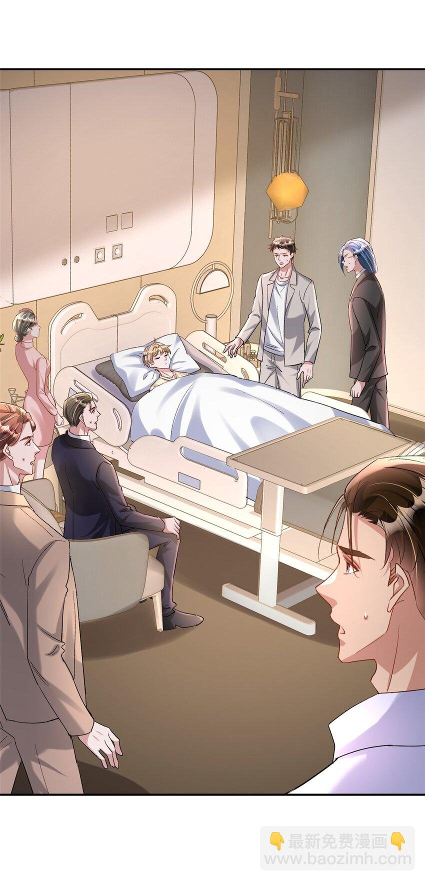 124 被自己丑晕了