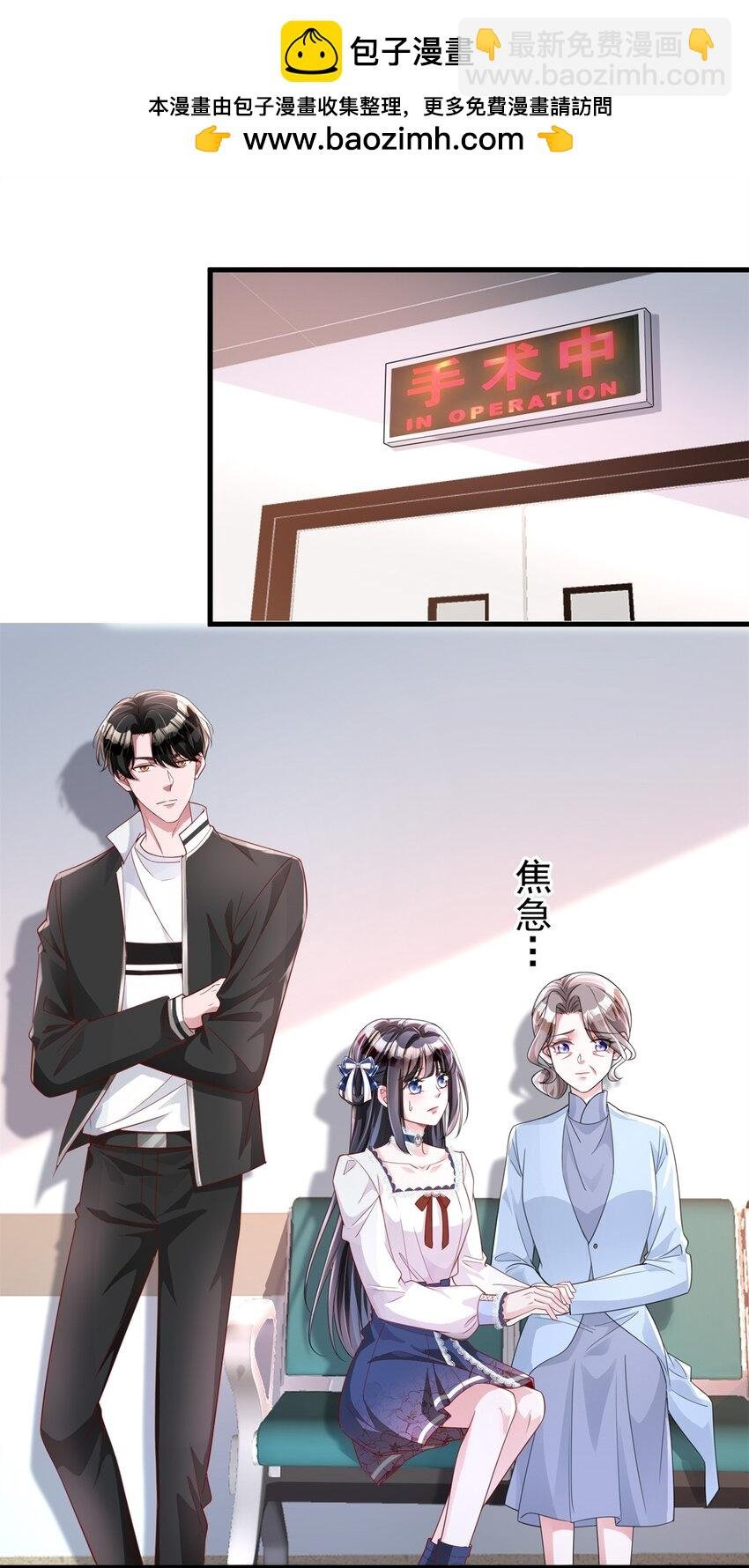 125 夜星光耍酒疯