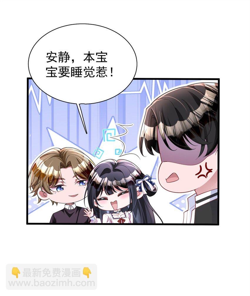 125 夜星光耍酒疯