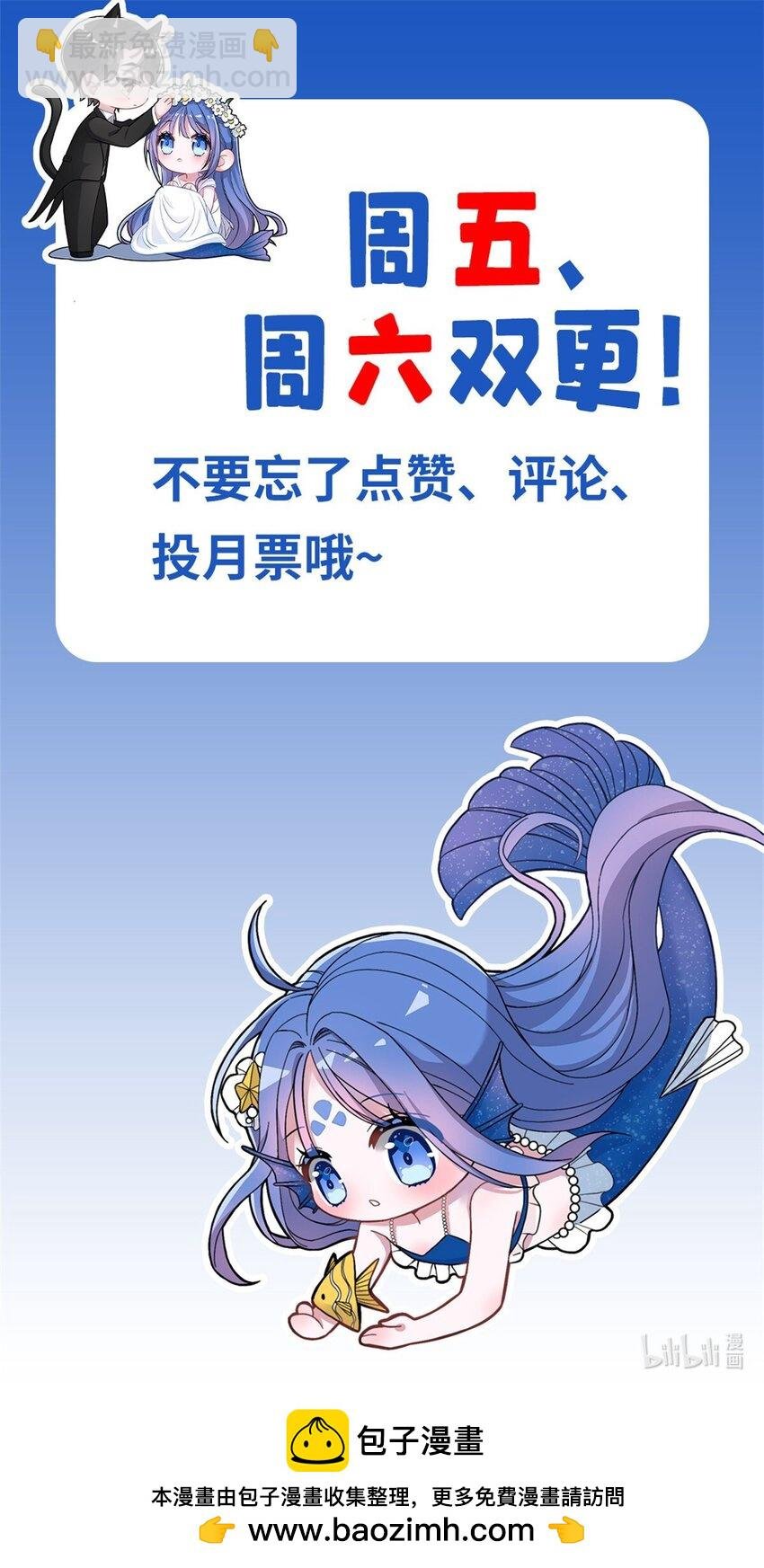 125 夜星光耍酒疯