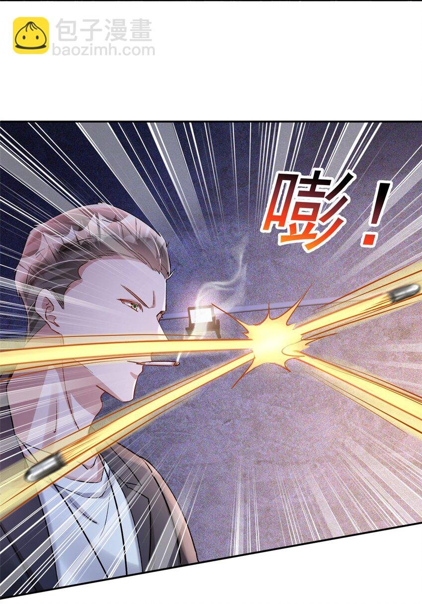 126 火琉璃的新主子