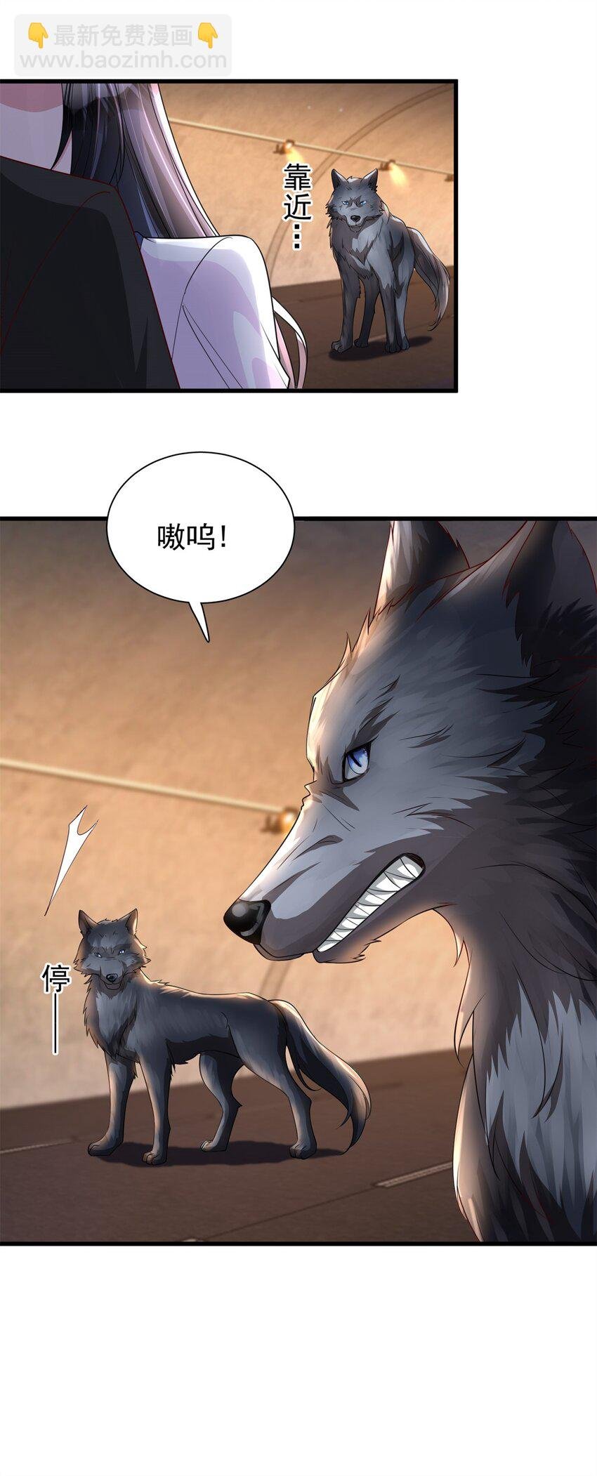 127 这小姑娘不要命了!