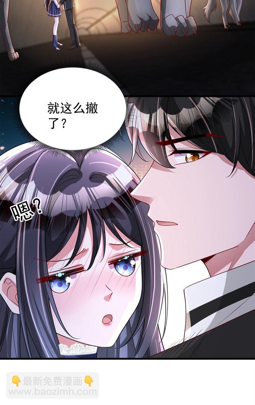 127 这小姑娘不要命了!