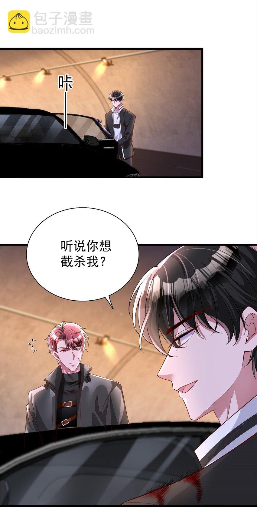 127 这小姑娘不要命了!