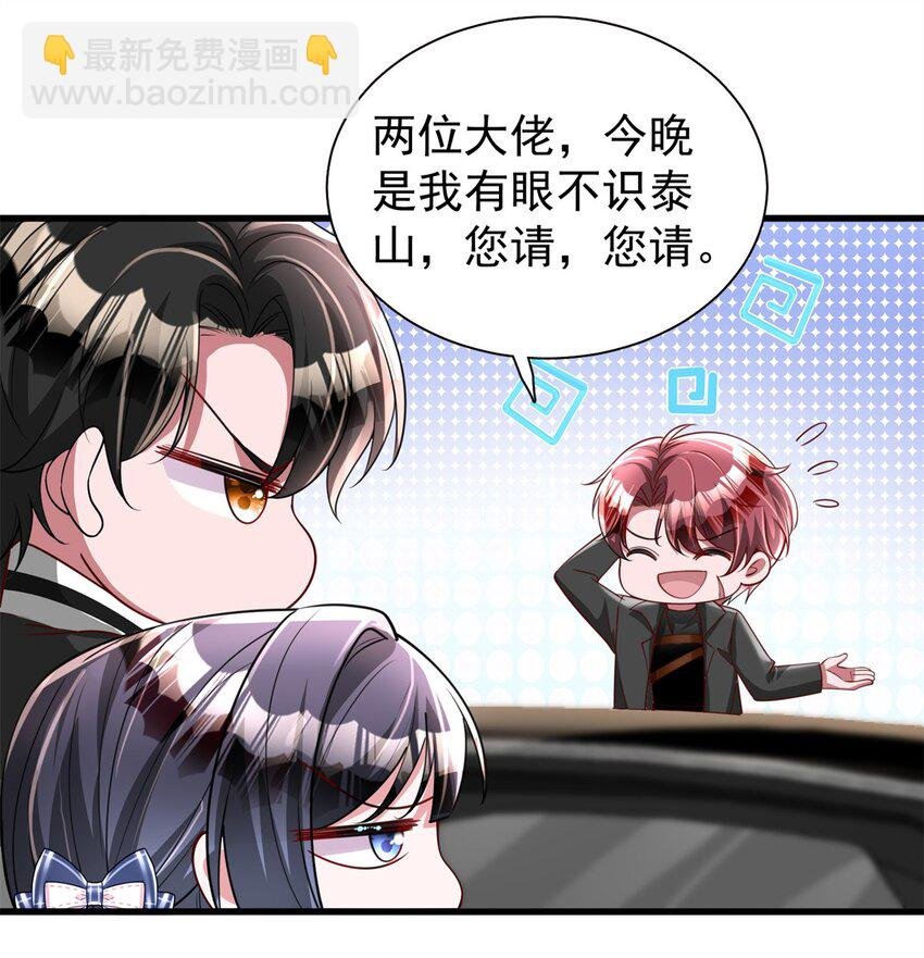 127 这小姑娘不要命了!