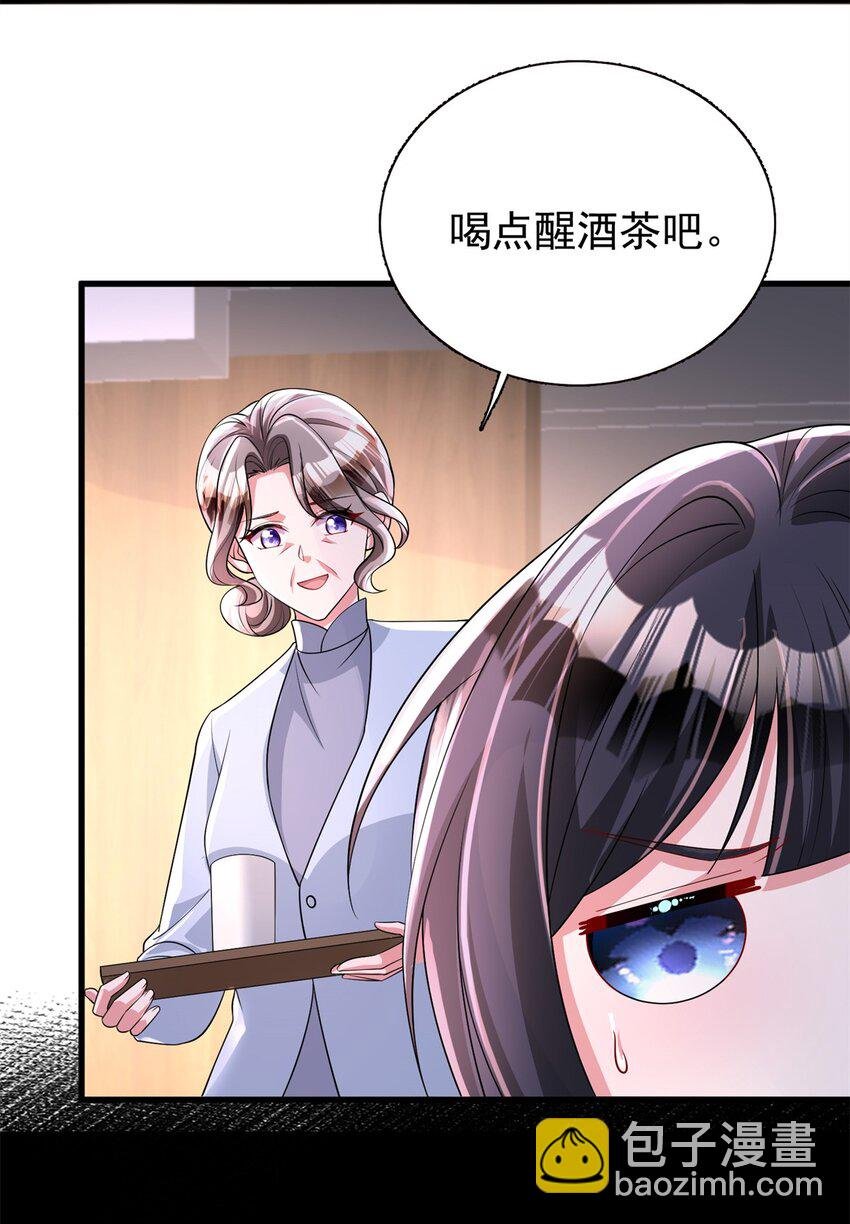 127 这小姑娘不要命了!