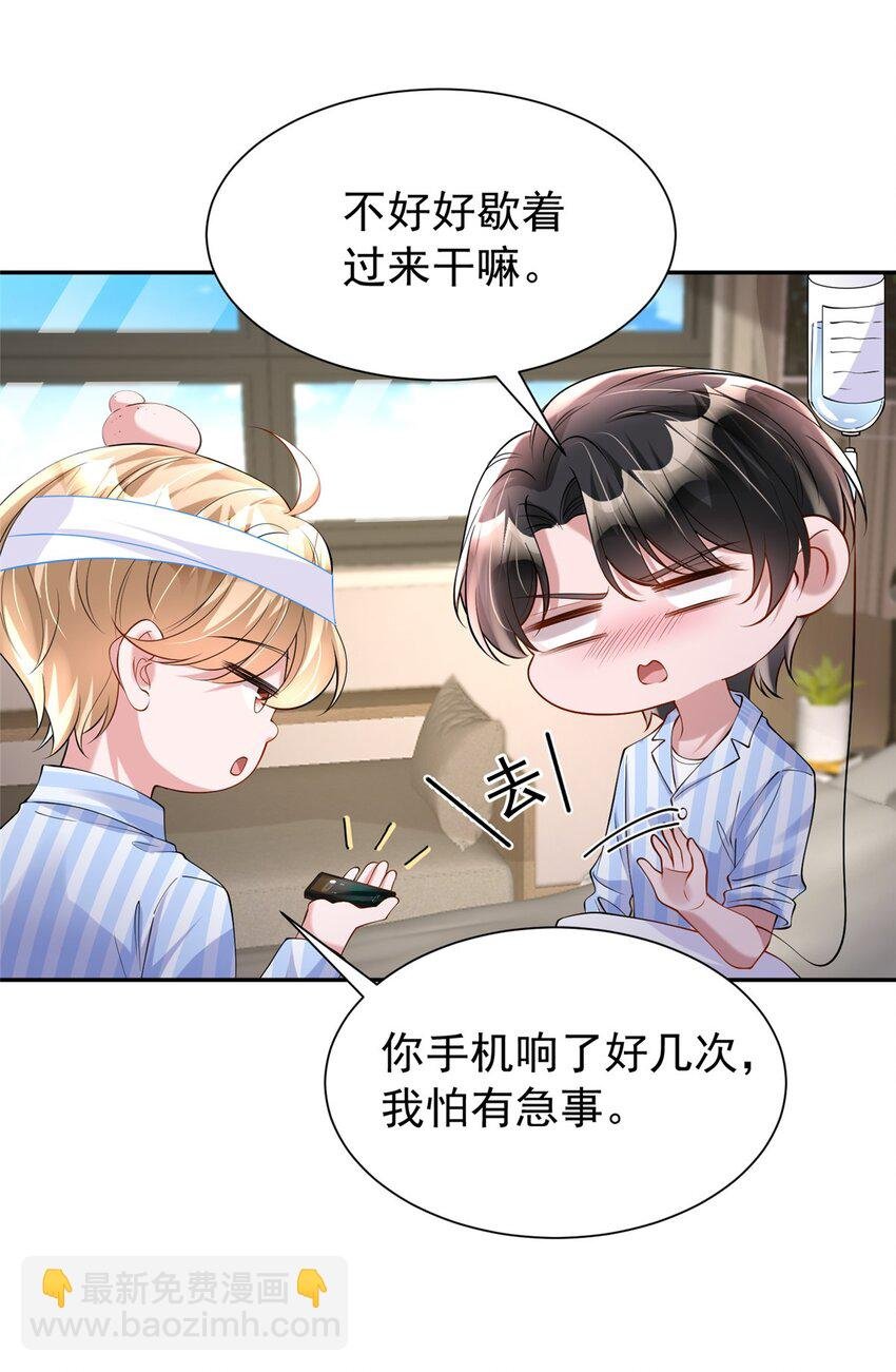 128 好想大毒瘤啊!