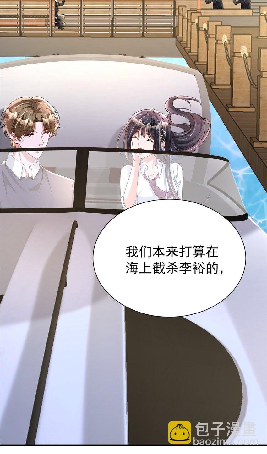 128 好想大毒瘤啊!