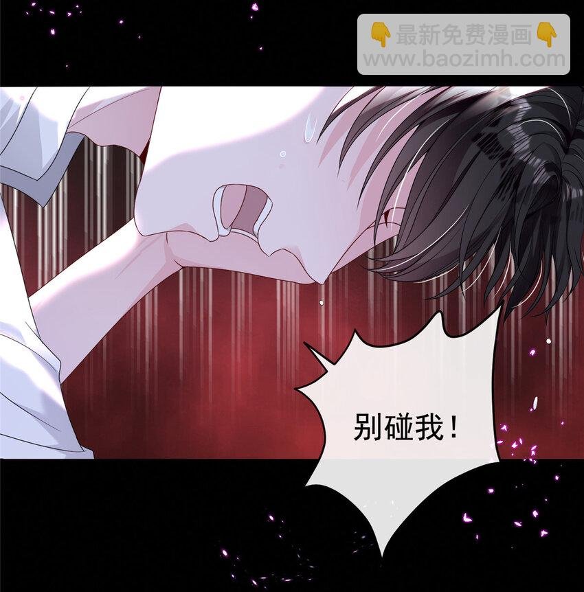 13 陪我熬过去……