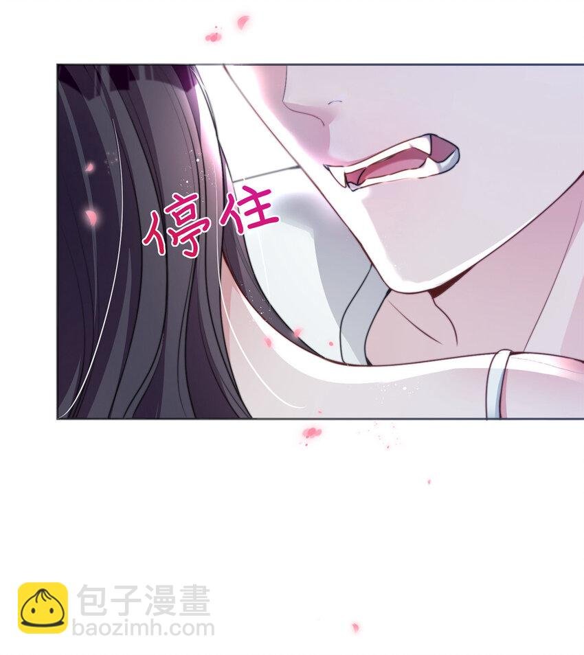 13 陪我熬过去……