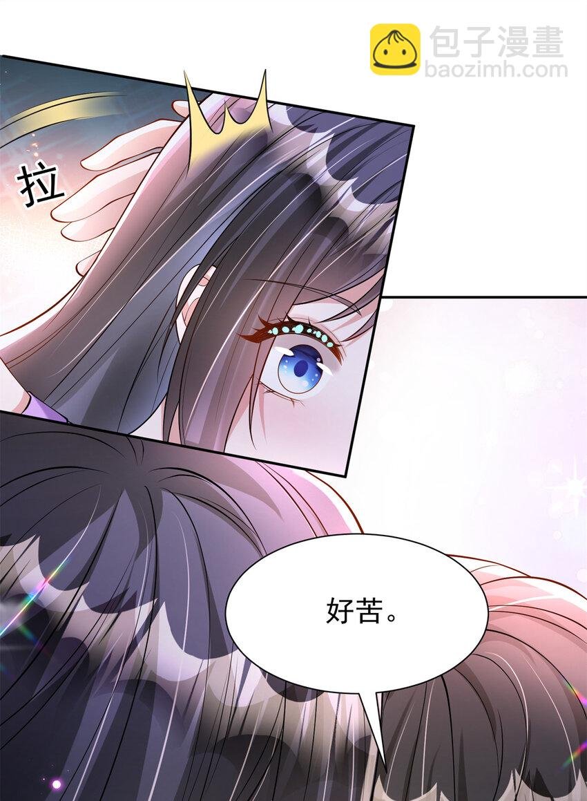 130 狼人是谁派来的？