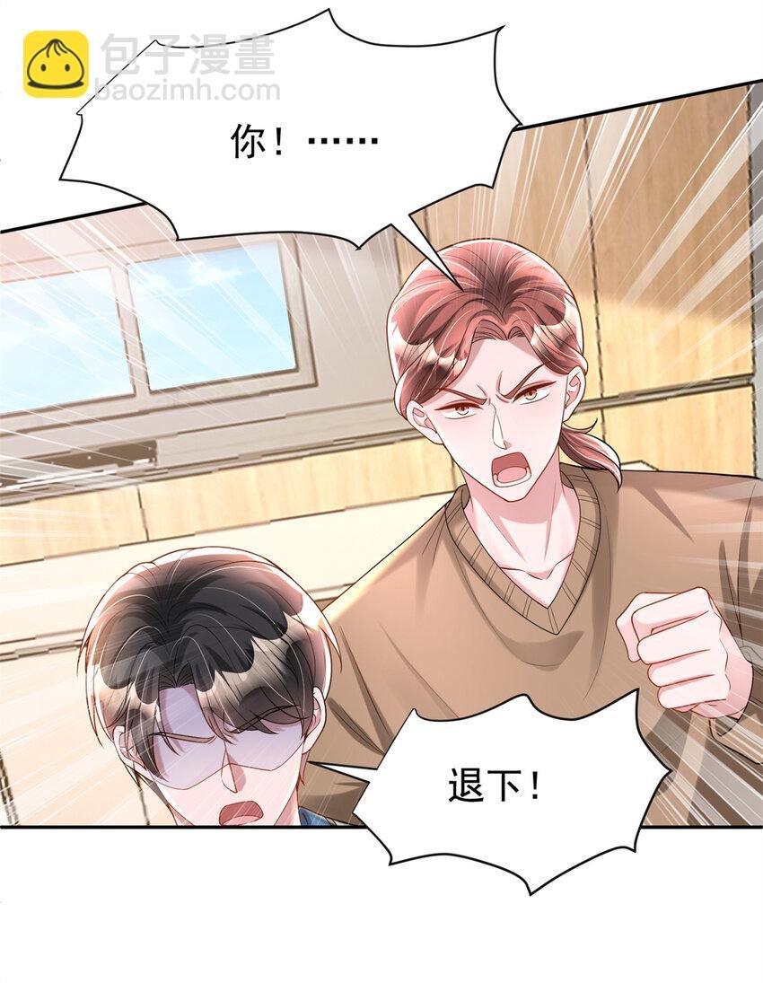 130 狼人是谁派来的？