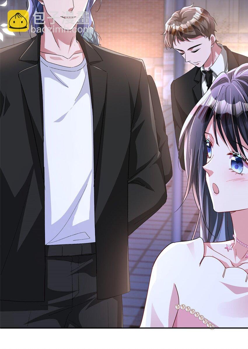 132 夜君擎有别的女人？