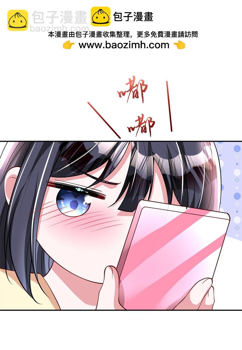 135 误会风波