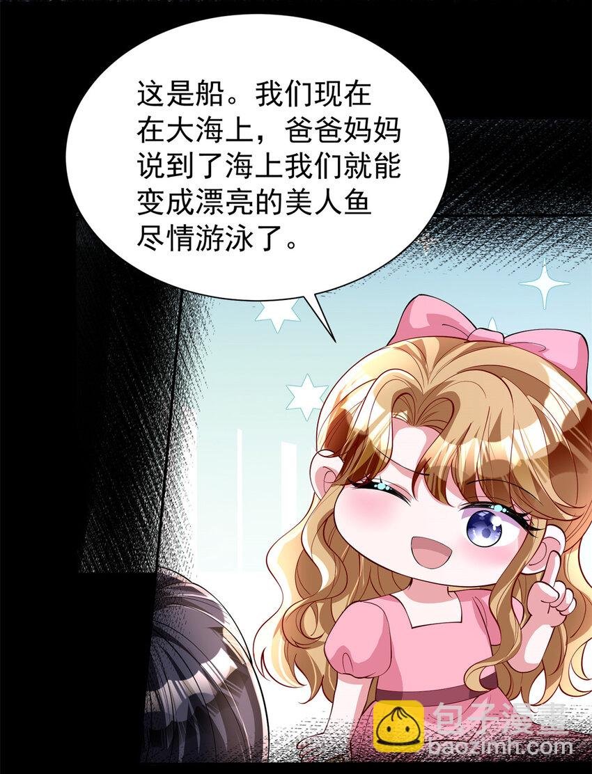 135 误会风波