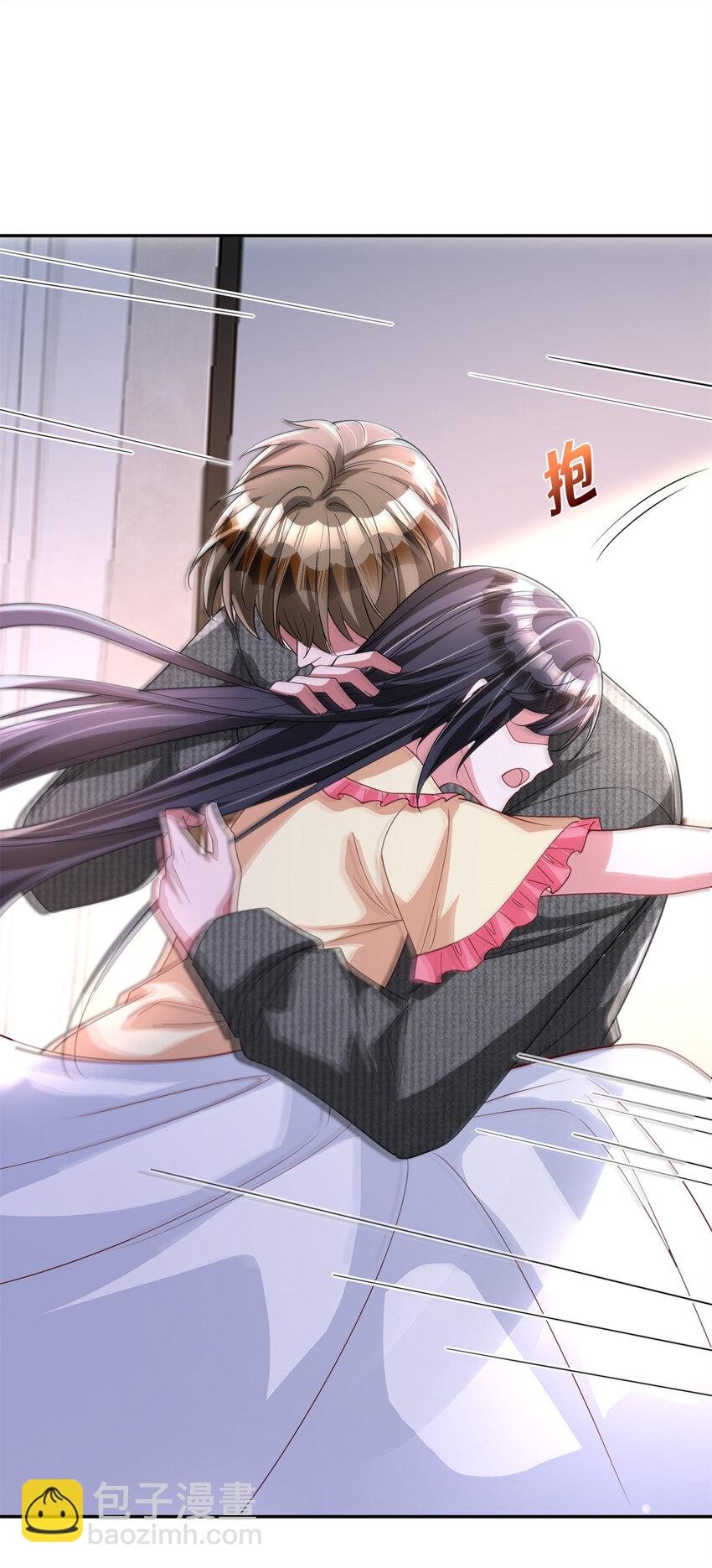 135 误会风波