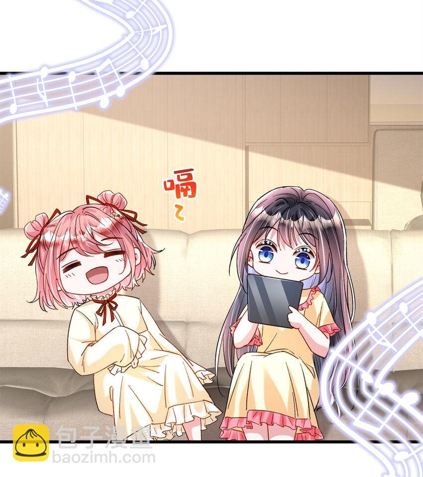 139 拍卖会