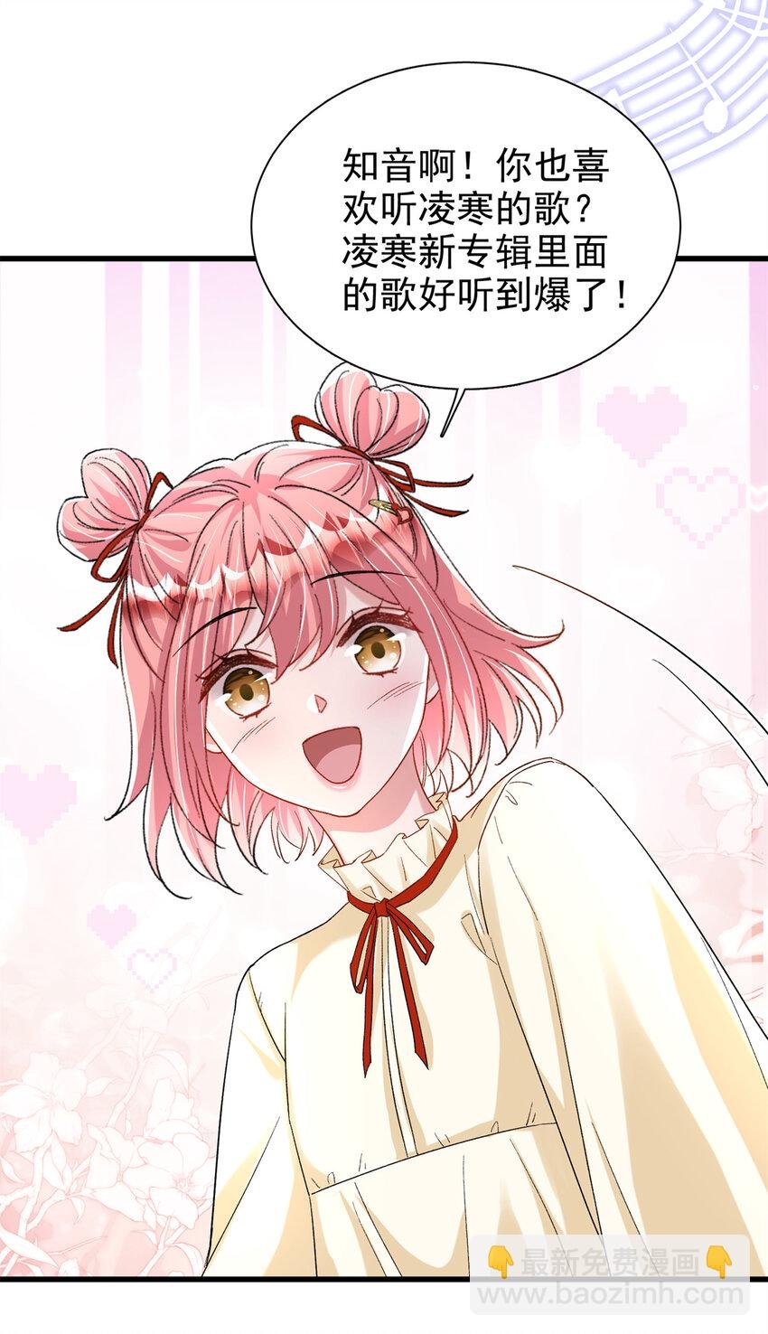 139 拍卖会