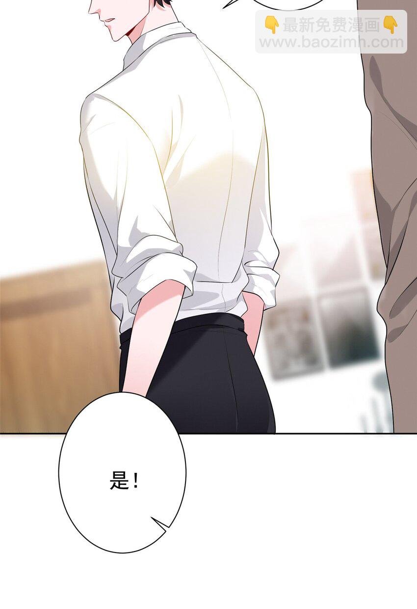 14 我昨天咬你了？
