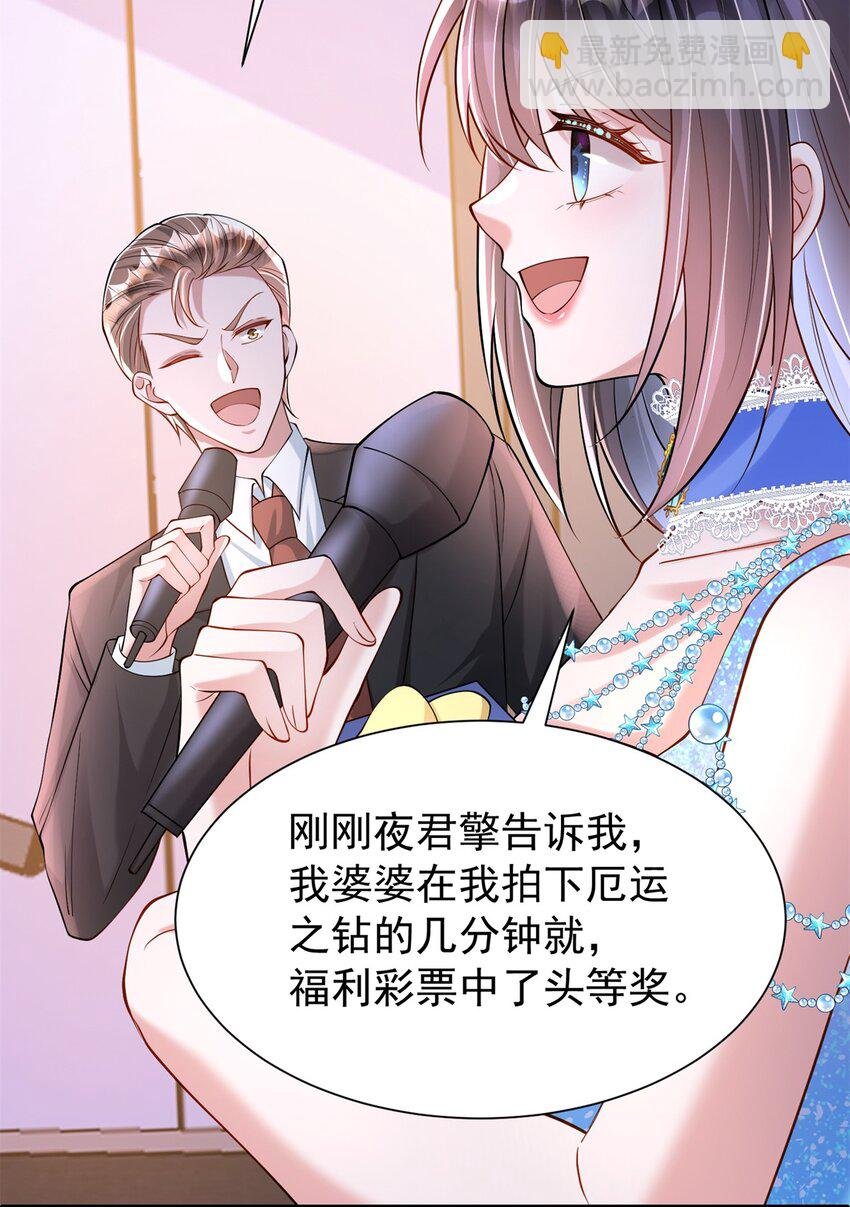 142 给你生一堆鱼籽