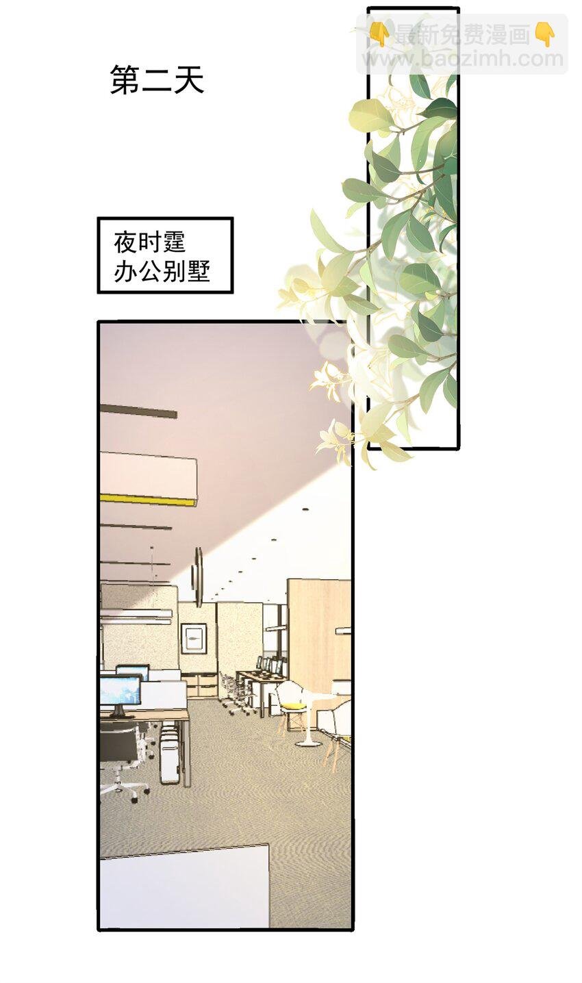 142 给你生一堆鱼籽