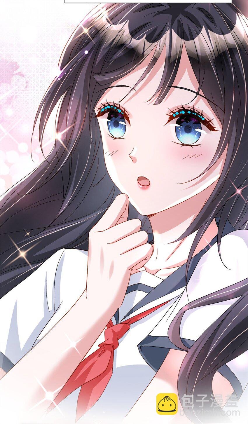 145 夜星光的幻想